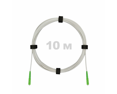 Патч-корд оптический FTTH диэлектрик FRP, G.657 LSZH 2SC/APC, белый 10 м
