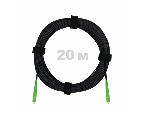 Патч-корд оптический FTTH диэлектрик FRP, G.657 LSZH 2SC/APC, черный 20 м