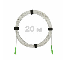 Патч-корд оптический FTTH диэлектрик FRP, G.657 LSZH 2SC/APC, белый 20 м