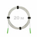 Патч-корд оптический FTTH диэлектрик FRP, G.657 LSZH 2SC/APC, белый 20 м