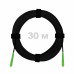 Патч-корд оптический FTTH диэлектрик FRP, G.657 LSZH 2SC/APC, черный 30 м