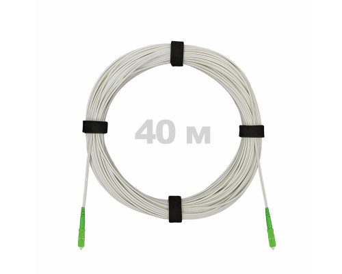 Патч-корд оптический FTTH диэлектрик FRP, G.657 LSZH 2SC/APC, белый 40 м