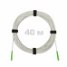 Патч-корд оптический FTTH диэлектрик FRP, G.657 LSZH 2SC/APC, белый 40 м