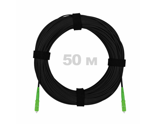 Патч-корд оптический FTTH диэлектрик FRP, G.657 LSZH 2SC/APC, черный 50 м