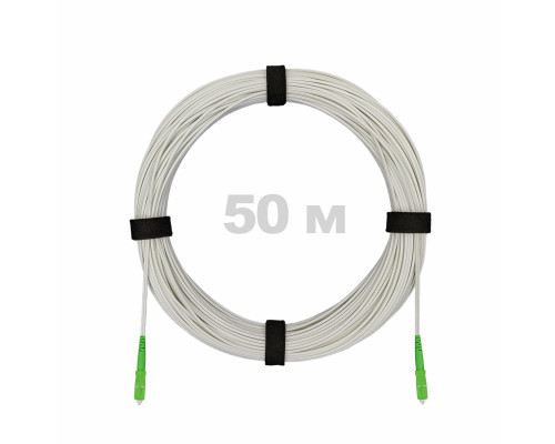 Патч-корд оптический FTTH диэлектрик FRP, G.657 LSZH 2SC/APC, белый 50 м