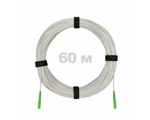 Патч-корд оптический FTTH диэлектрик FRP, G.657 LSZH 2SC/APC, белый 60 м