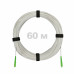 Патч-корд оптический FTTH диэлектрик FRP, G.657 LSZH 2SC/APC, белый 60 м