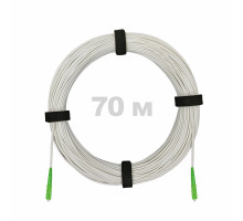 Патч-корд оптический FTTH диэлектрик FRP, G.657 LSZH 2SC/APC, белый 70 м