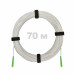 Патч-корд оптический FTTH диэлектрик FRP, G.657 LSZH 2SC/APC, белый 70 м