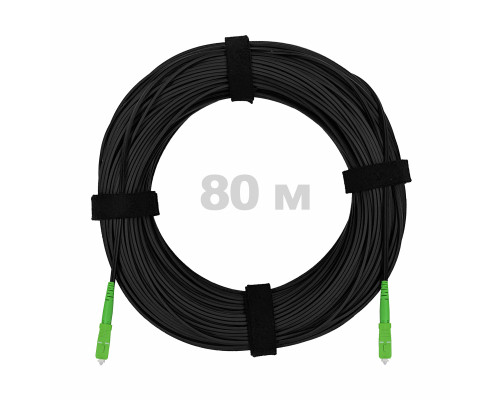 Патч-корд оптический FTTH диэлектрик FRP, G.657 LSZH 2SC/APC, черный 80 м