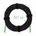 Патч-корд оптический FTTH диэлектрик FRP, G.657 LSZH 2SC/APC, черный 80 м