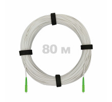 Патч-корд оптический FTTH диэлектрик FRP, G.657 LSZH 2SC/APC, белый 80 м