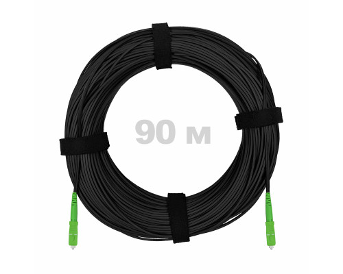 Патч-корд оптический FTTH диэлектрик FRP, G.657 LSZH 2SC/APC, черный 90 м