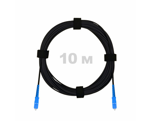 Патч-корд оптический FTTH диэлектрик FRP, G.657 LSZH 2SC/UPC, черный 10 м