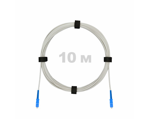 Патч-корд оптический FTTH диэлектрик FRP, G.657 LSZH 2SC/UPC, белый 10 м