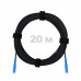 Патч-корд оптический FTTH диэлектрик FRP, G.657 LSZH 2SC/UPC, черный 20 м