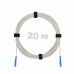 Патч-корд оптический FTTH диэлектрик FRP, G.657 LSZH 2SC/UPC, белый 20 м
