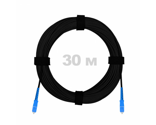 Патч-корд оптический FTTH диэлектрик FRP, G.657 LSZH 2SC/UPC, черный 30 м