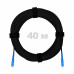 Патч-корд оптический FTTH диэлектрик FRP, G.657 LSZH 2SC/UPC, черный 40 м