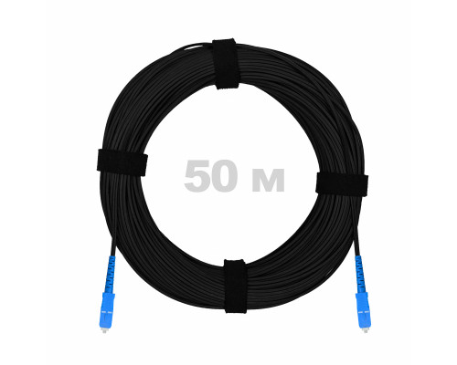 Патч-корд оптический FTTH диэлектрик FRP, G.657 LSZH 2SC/UPC, черный 50 м