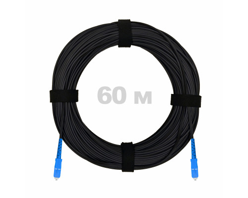 Патч-корд оптический FTTH диэлектрик FRP, G.657 LSZH 2SC/UPC, черный 60 м