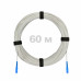 Патч-корд оптический FTTH диэлектрик FRP, G.657 LSZH 2SC/UPC, белый 60 м
