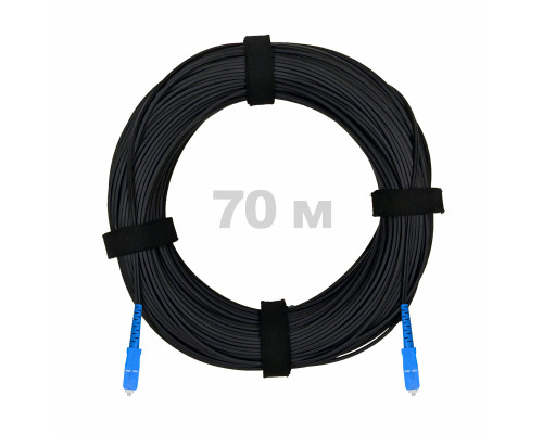 Патч-корд оптический FTTH диэлектрик FRP, G.657 LSZH 2SC/UPC, черный 70 м