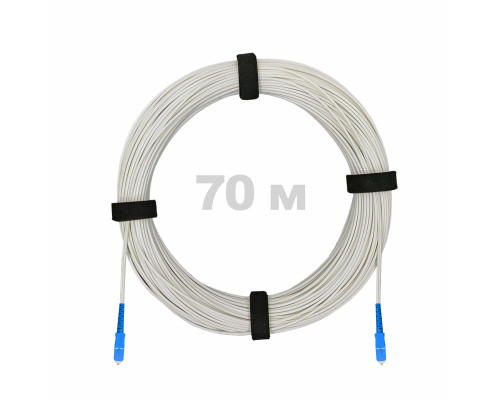 Патч-корд оптический FTTH диэлектрик FRP, G.657 LSZH 2SC/UPC, белый 70 м