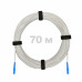 Патч-корд оптический FTTH диэлектрик FRP, G.657 LSZH 2SC/UPC, белый 70 м