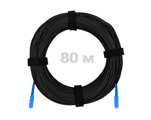 Патч-корд оптический FTTH диэлектрик FRP, G.657 LSZH 2SC/UPC, черный 80 м
