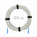 Патч-корд оптический FTTH диэлектрик FRP, G.657 LSZH 2SC/UPC, белый 80 м