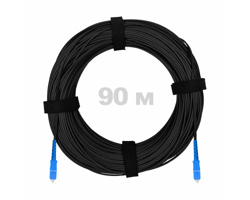 Патч-корд оптический FTTH диэлектрик FRP, G.657 LSZH 2SC/UPC, черный 90 м