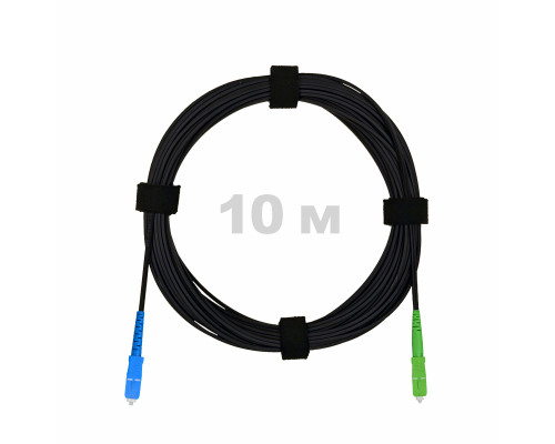 Патч-корд оптический FTTH диэлектрик FRP, G.657 LSZH SC/APC-SC/UPC, черный 10 м