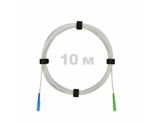 Патч-корд оптический FTTH диэлектрик FRP, G.657 LSZH SC/APC-SC/UPC, белый 10 м