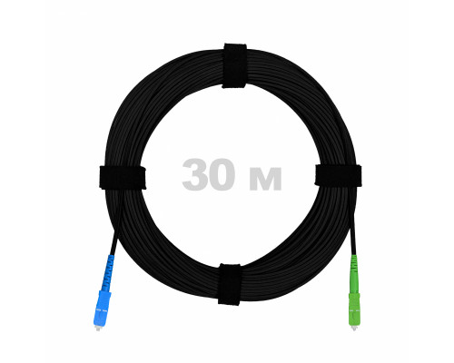 Патч-корд оптический FTTH диэлектрик FRP, G.657 LSZH SC/APC-SC/UPC, черный 30 м