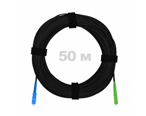Патч-корд оптический FTTH диэлектрик FRP, G.657 LSZH SC/APC-SC/UPC, черный 50 м