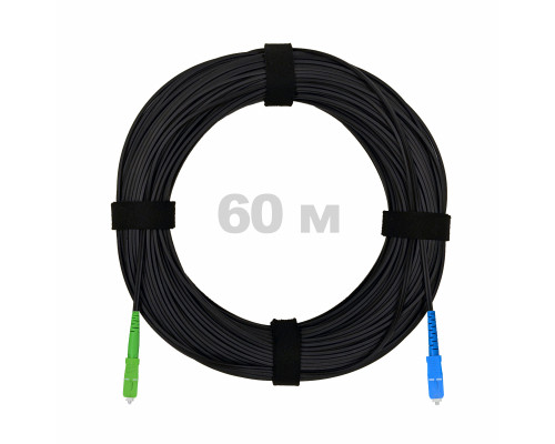 Патч-корд оптический FTTH диэлектрик FRP, G.657 LSZH SC/APC-SC/UPC, черный 60 м