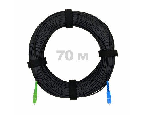Патч-корд оптический FTTH диэлектрик FRP, G.657 LSZH SC/APC-SC/UPC, черный 70 м