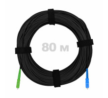 Патч-корд оптический FTTH диэлектрик FRP, G.657 LSZH SC/APC-SC/UPC, черный 80 м