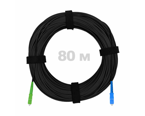 Патч-корд оптический FTTH диэлектрик FRP, G.657 LSZH SC/APC-SC/UPC, черный 80 м