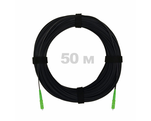 Патч-корд оптический FTTH с выносным силовым элементом, диэлектрик FRP, G.657 LSZH 2SC/APC, черный 50 м