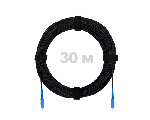 Патч-корд оптический FTTH с выносным силовым элементом, диэлектрик FRP, G.657 LSZH 2SC/UPC, черный 30 м
