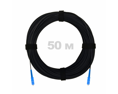 Патч-корд оптический FTTH с выносным силовым элементом, диэлектрик FRP, G.657 LSZH 2SC/UPC, черный 50 м