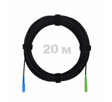 Патч-корд оптический FTTH с выносным силовым элементом, диэлектрик FRP, G.657 LSZH SC/APC-SC/UPC, черный 20 м