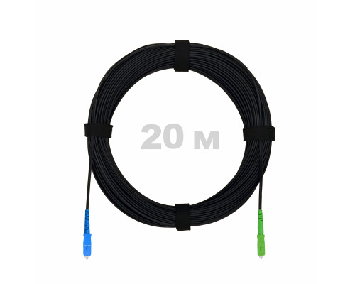 Патч-корд оптический FTTH с выносным силовым элементом, диэлектрик FRP, G.657 LSZH SC/APC-SC/UPC, черный 20 м