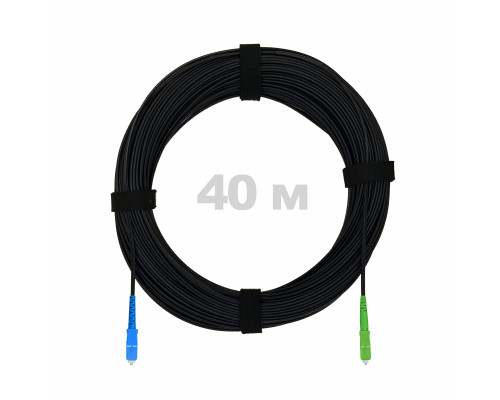 Патч-корд оптический FTTH с выносным силовым элементом, диэлектрик FRP, G.657 LSZH SC/APC-SC/UPC, черный 40 м