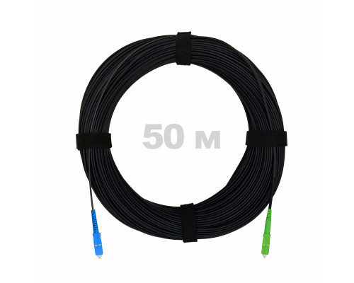 Патч-корд оптический FTTH с выносным силовым элементом, диэлектрик FRP, G.657 LSZH SC/APC-SC/UPC, черный 50 м