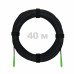 Патч-корд оптический FTTH комбинированный, диэлектрик FRP, G.657 LSZH 2SC/APC, черный 40 м