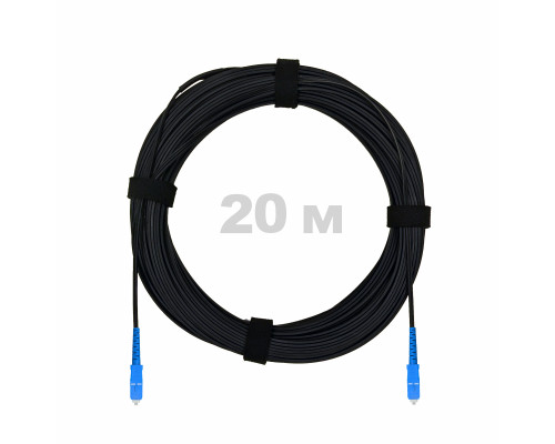 Патч-корд оптический FTTH комбинированный, диэлектрик FRP, G.657 LSZH 2SC/UPC, черный 20 м