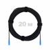 Патч-корд оптический FTTH комбинированный, диэлектрик FRP, G.657 LSZH 2SC/UPC, черный 20 м